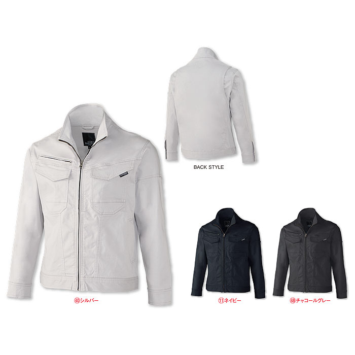 KURODARUMA|クロダルマ|32690 長袖ジャンパー|作業服通販SSS-UNIFORM