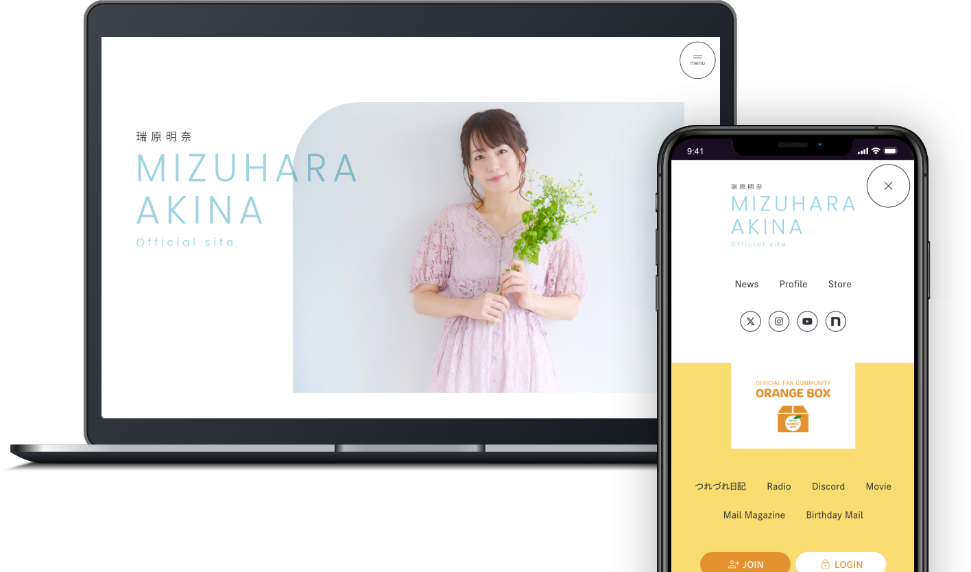 Mリーグチーム「U-NEXT Pirates」所属のプロ雀士・瑞原明奈の