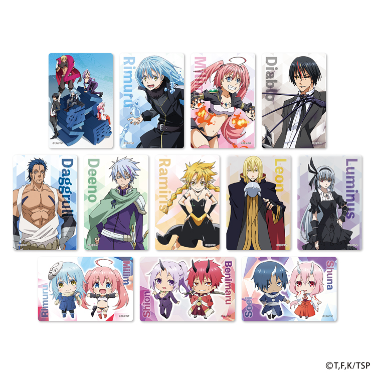 転生したらスライムだった展2」特設サイト