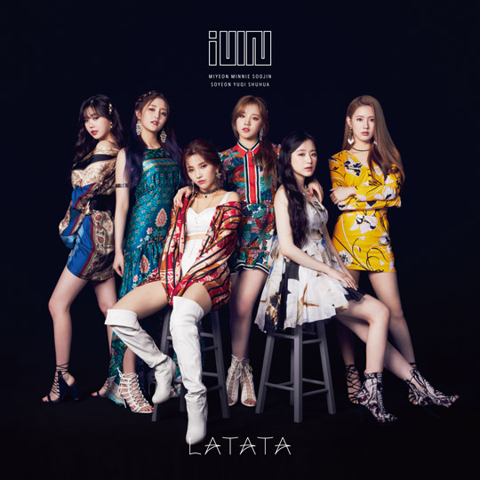 G)I-DLE JAPAN DEBUT MINI ALBUM『LATATA』SPECIAL SITE