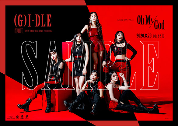 G)I-DLE JAPAN 2nd Mini Album『Oh my god』SPECIAL SITE