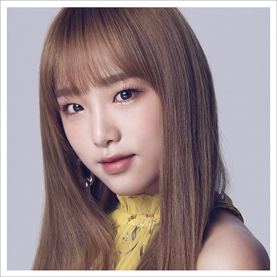 IZ*ONE「好きと言わせたい」スペシャルサイト