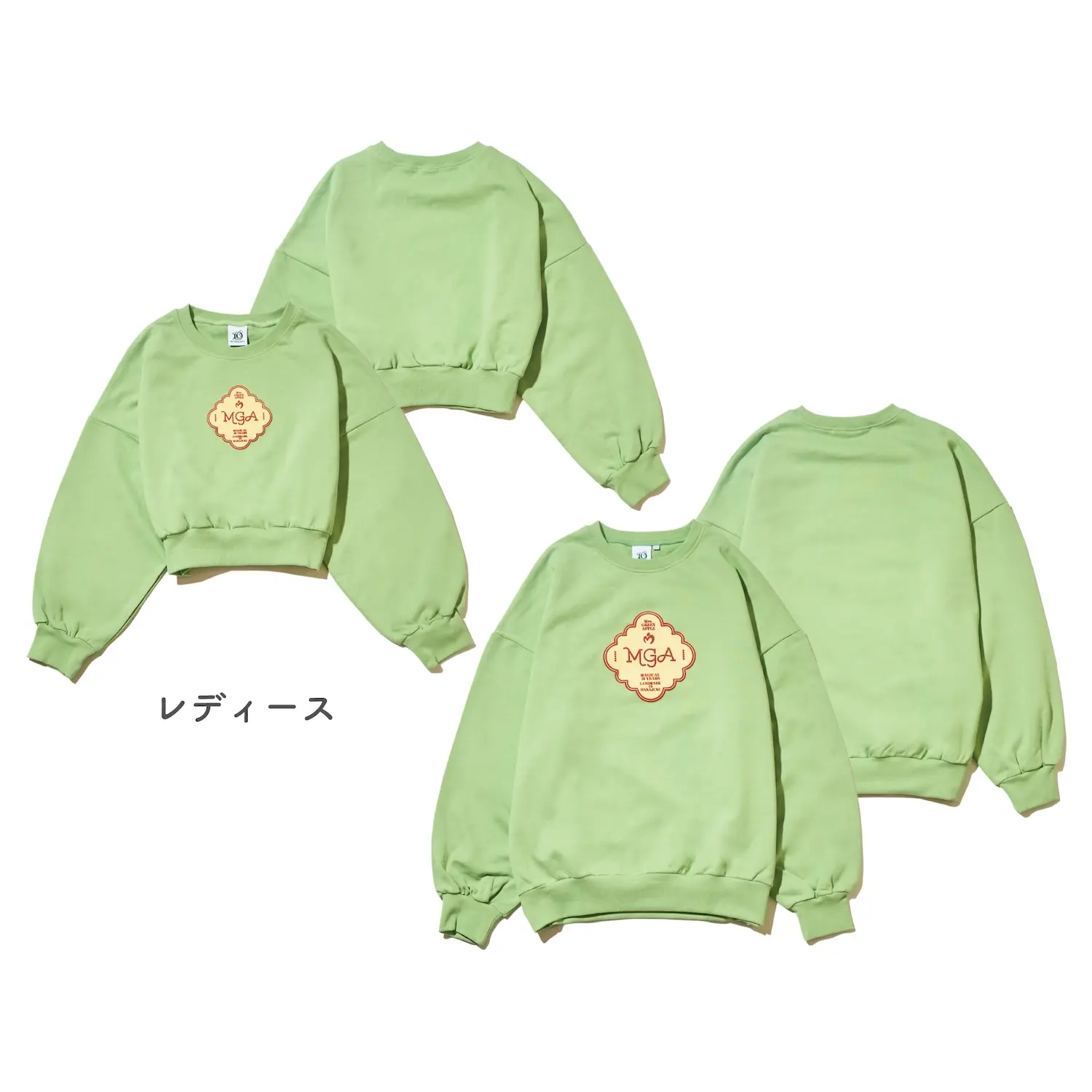 MGA MAGICAL 10 YEARS LANDMARK IN HARAJUKU