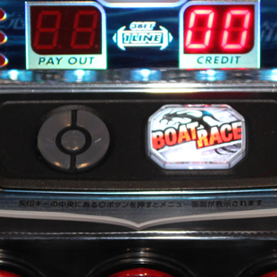 パチスロ モンキーターンⅡ スロプラス＋の使い方