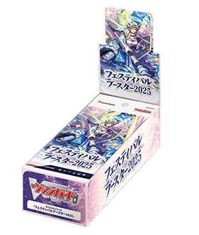 オフィシャルストア商品一覧│大ヴァンガ祭2025