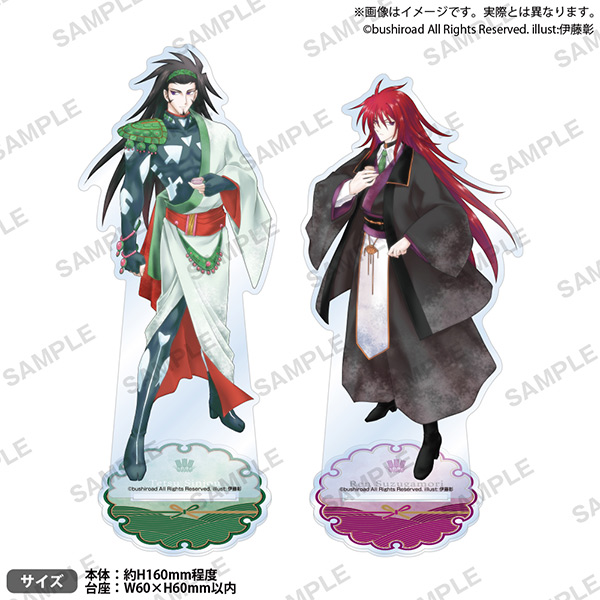 オフィシャルストア商品一覧│大ヴァンガ祭2025