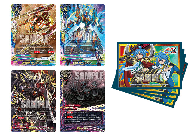 バディファイト商品一覧│大ヴァンガ祭×大バディ祭2017in大阪