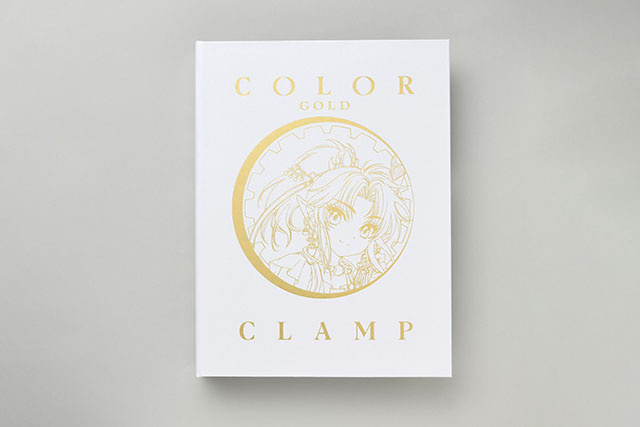 The CLAMP Exhibition is here! Introducing the Kodansha and