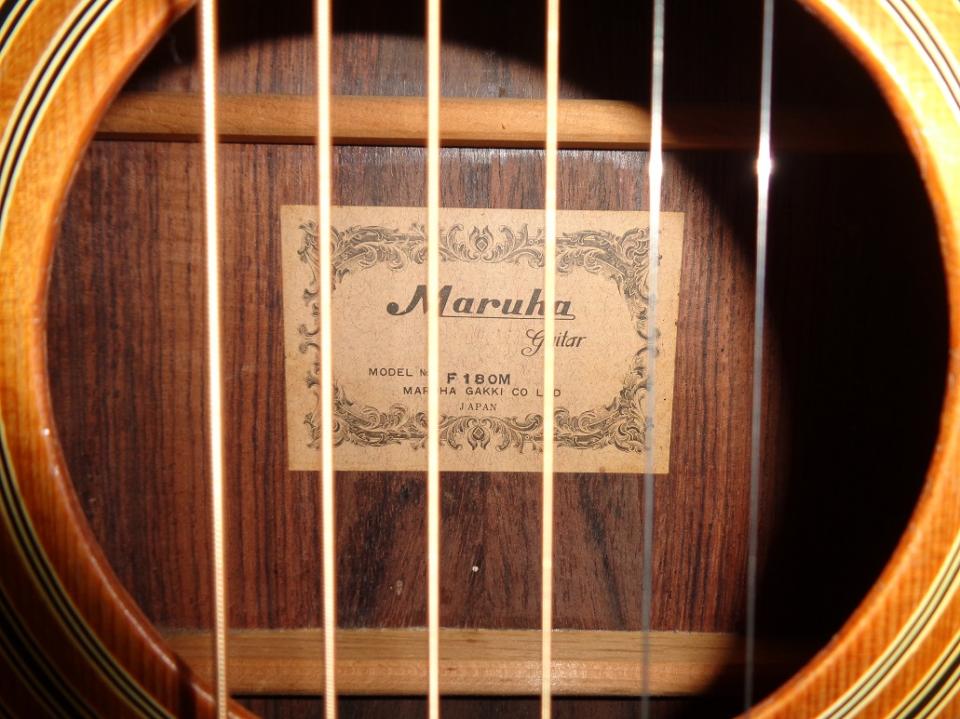 Maruha マルハ F180M 1970年代 1970年代 ビンテージ 1419938 Maruha