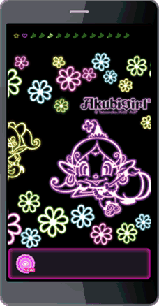 あくびちゃん androidアイコン| 『アクビガール』きせかえtouch配信中