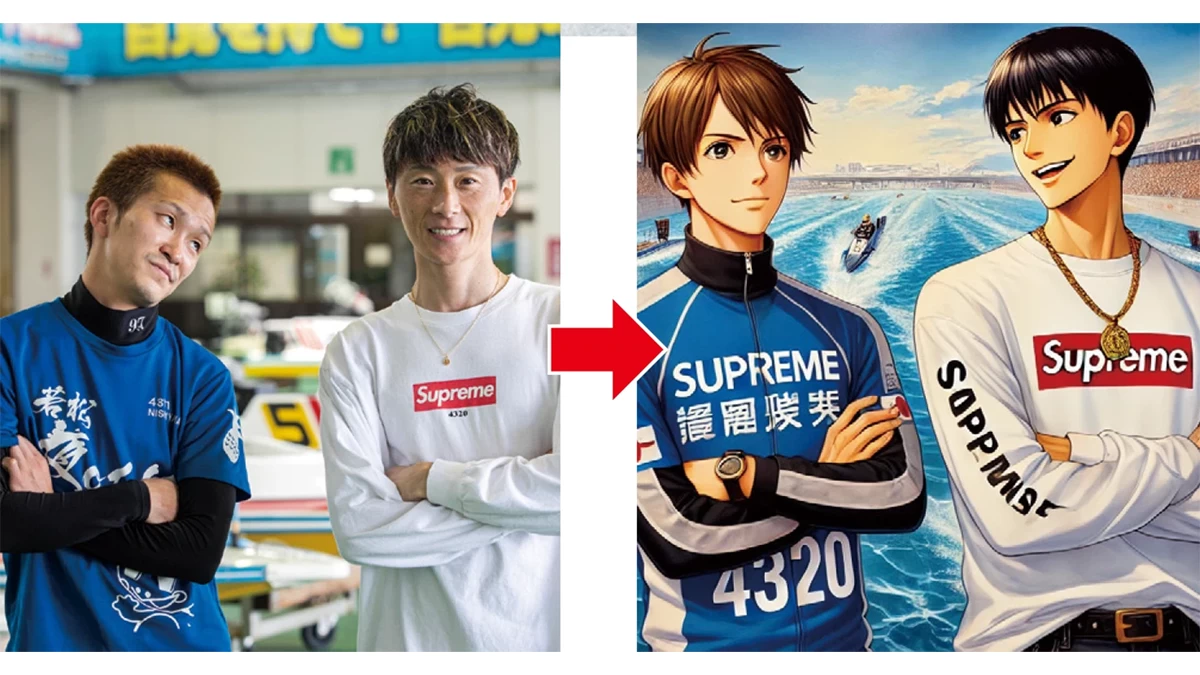 ChatGPTで峰竜太を始めボートレーサーを描いてみた！ / マクール探偵局