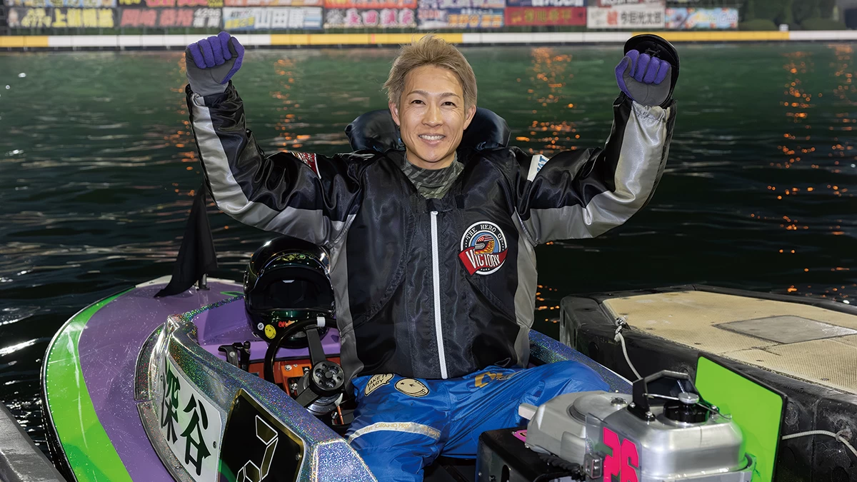 強力パワーを誇るエース62号機は池田浩二が獲得/住之江グランプリ