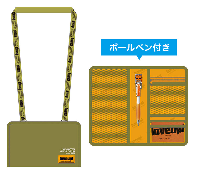 ポルノグラフィ 16thライヴサーキット