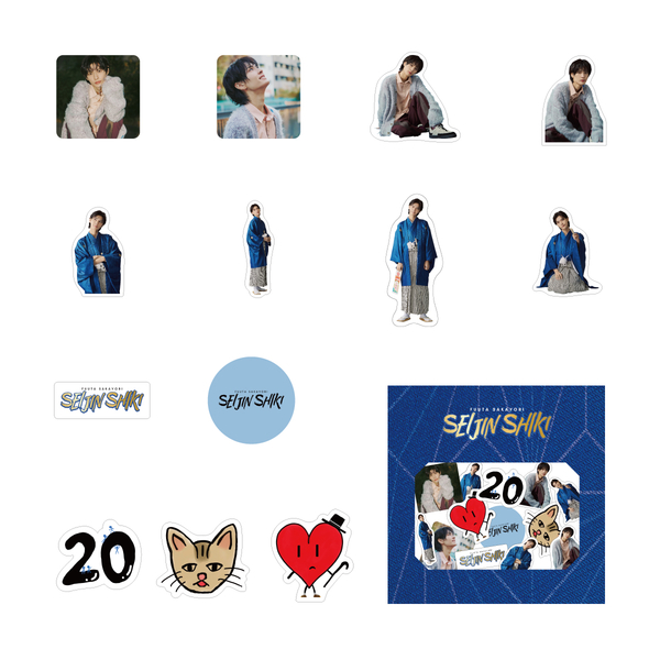 酒寄楓太:「FUUTA SAKAYORI SEIJIN SHIKI」グッズ紹介！