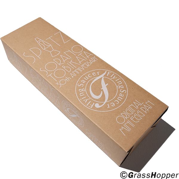 S“A”RATOBI30 Flying Saucer×Spitz オリジナル ミニ01たまご焼き器