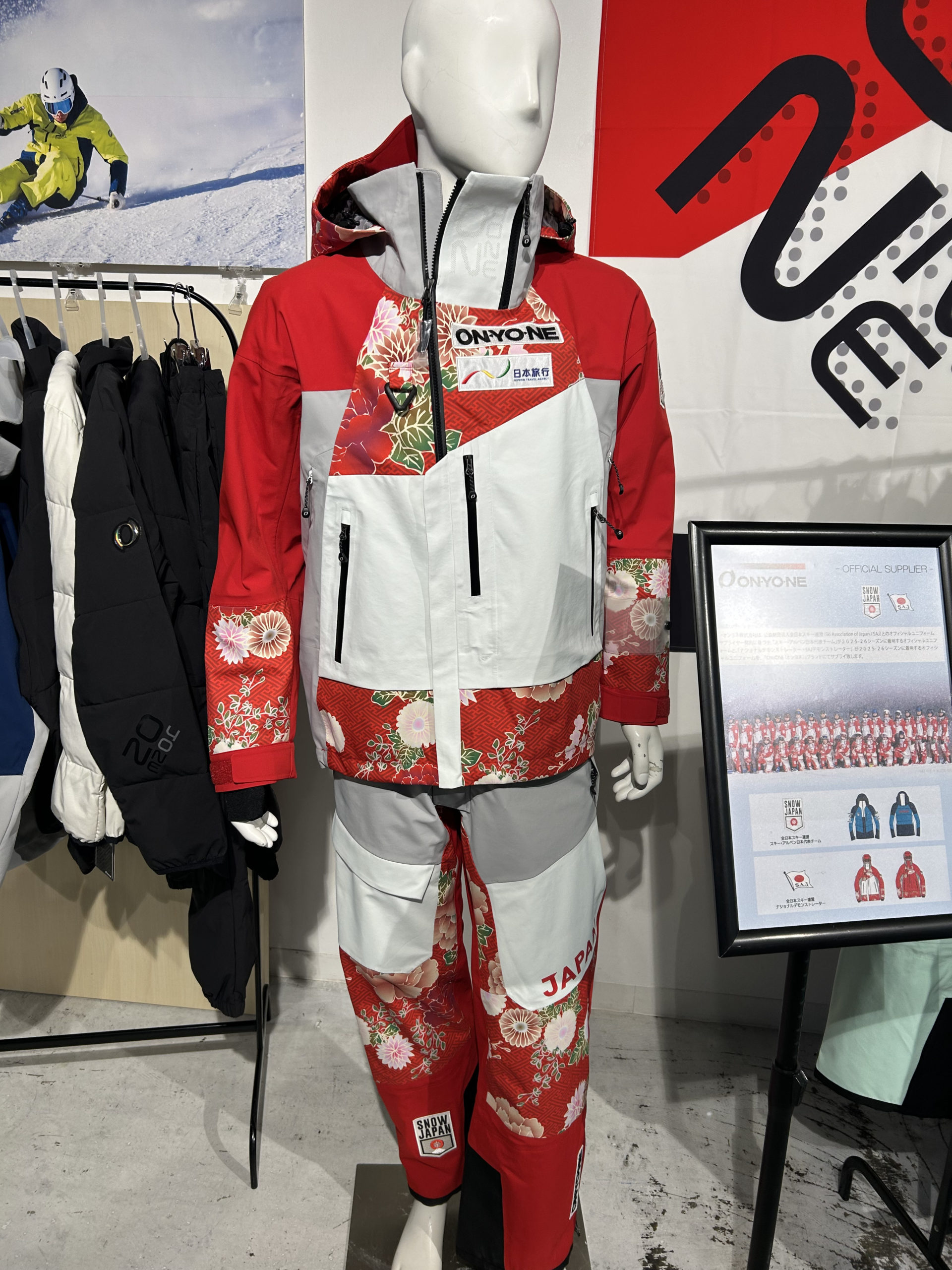 速報】 ❄️ 2026-2027 ONYONE（オンヨネ）新作スキーウェア展示会