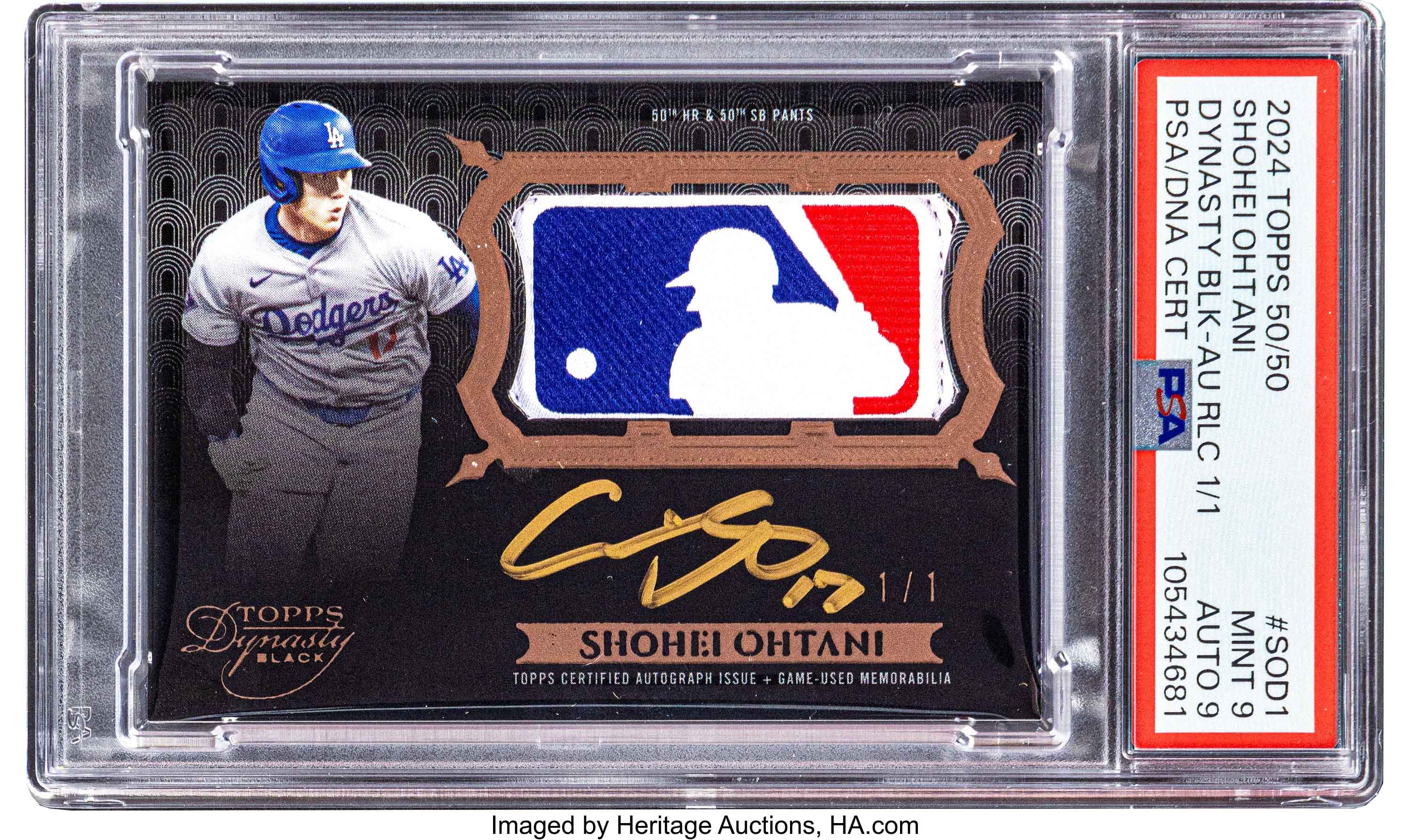 マイケル・ジョーダンとコービー・ブライアントのダブルネームトレカが