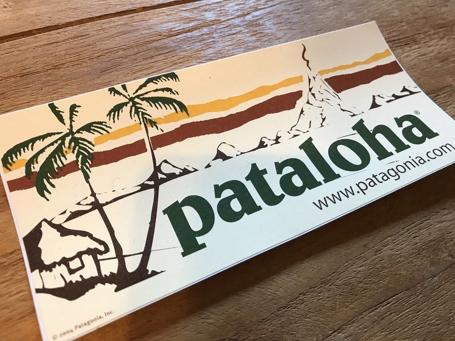 ハワイに住むほどのハワイ好きが薦める『パタロハ』の魅力[2021.10.20