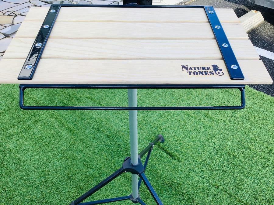 ワンポイントでおしゃれに！NATURE TONES(ネイチャートーンズ)のポール