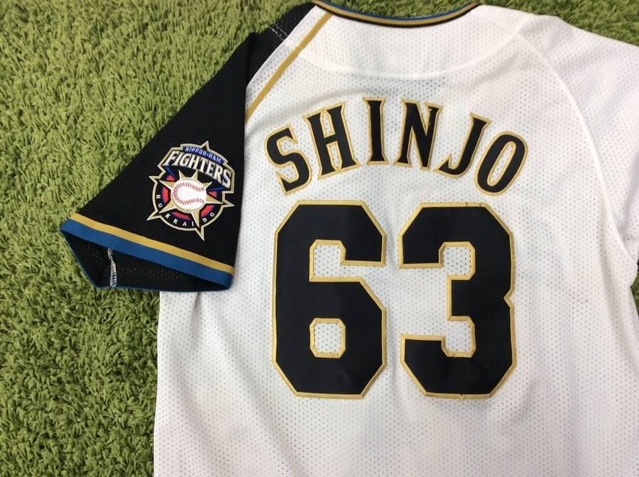 TFスポーツ柏】日本ハムファイターズ新庄剛志 背番号【63】！？【中古