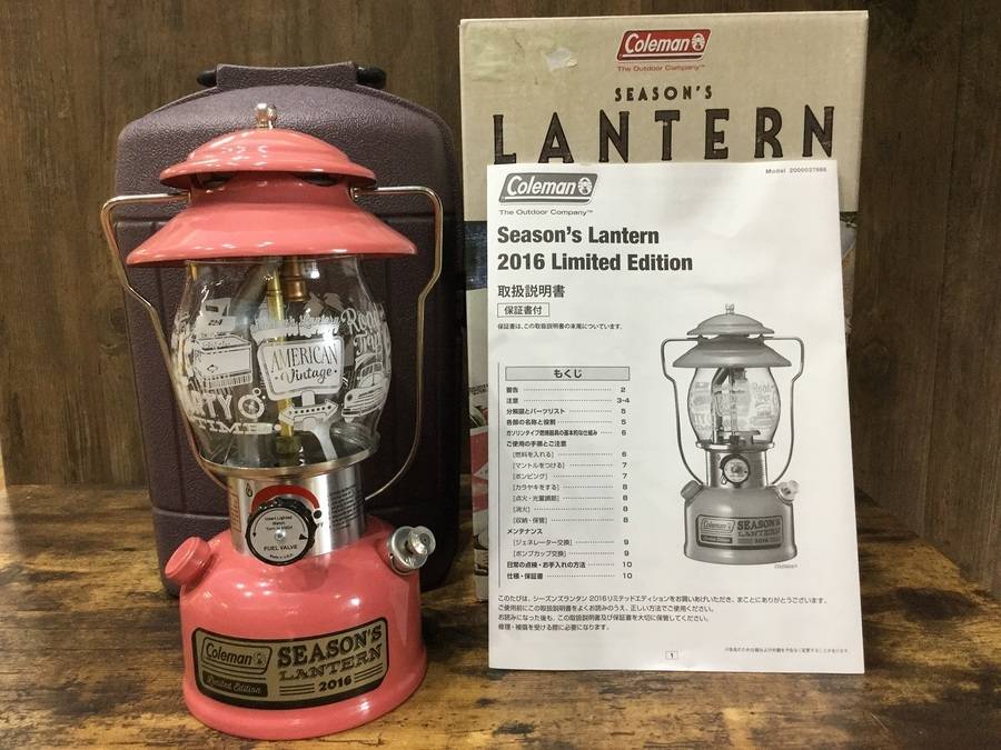 TFスポーツ岩槻店】人気のColeman(コールマン)製、シーズンズランタン