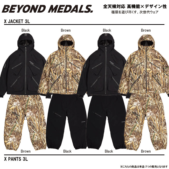 スノーボード ウェア ビヨンドメダルズ BEYOND MEDALS X Pants 3L