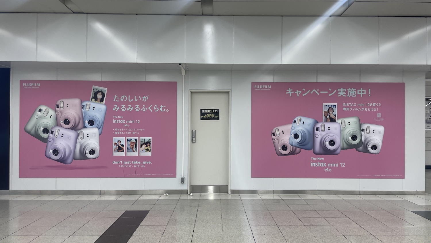 富士フイルム「INSTAX Link」、広瀬すずさんと横浜流星さんを起用し