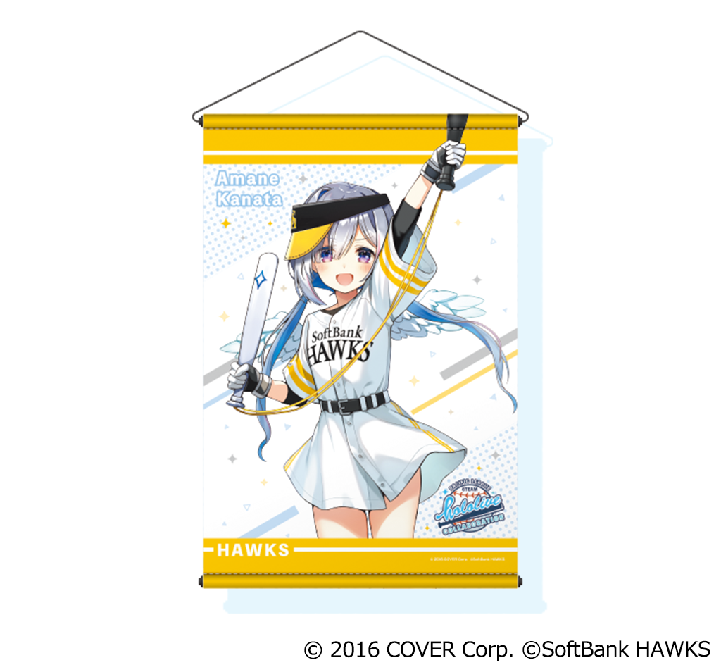 会場物販詳細｜ホロライブとパシフィック・リーグ6球団の初コラボが決定！