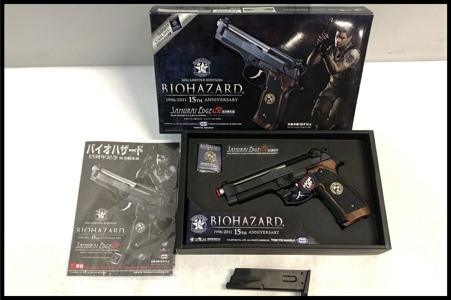 東京)東京マルイ サムライエッジ改 15th クリス・レッドフィールド