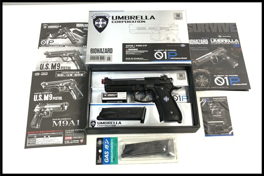 エアガン通販のご案内｜エアガン・ミリタリー・サバゲー通販はスペース