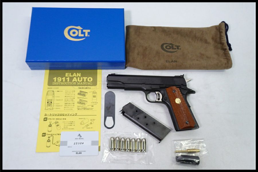 000000058946-01-m.jpg?t=