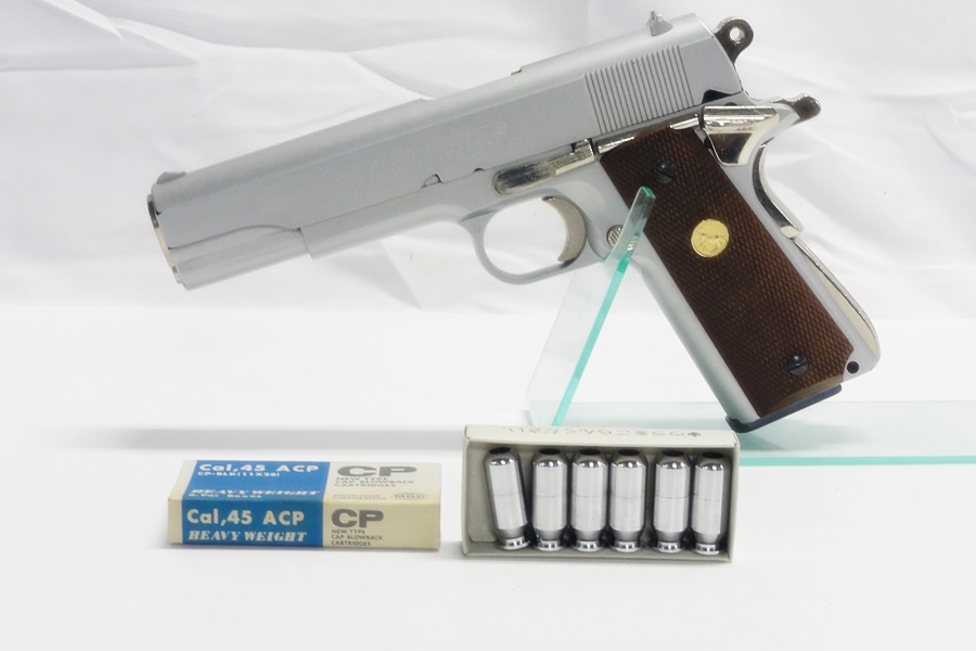 MGC コルトガバメント MK4 シリーズ70 シルバー ABS モデルガン 未発火