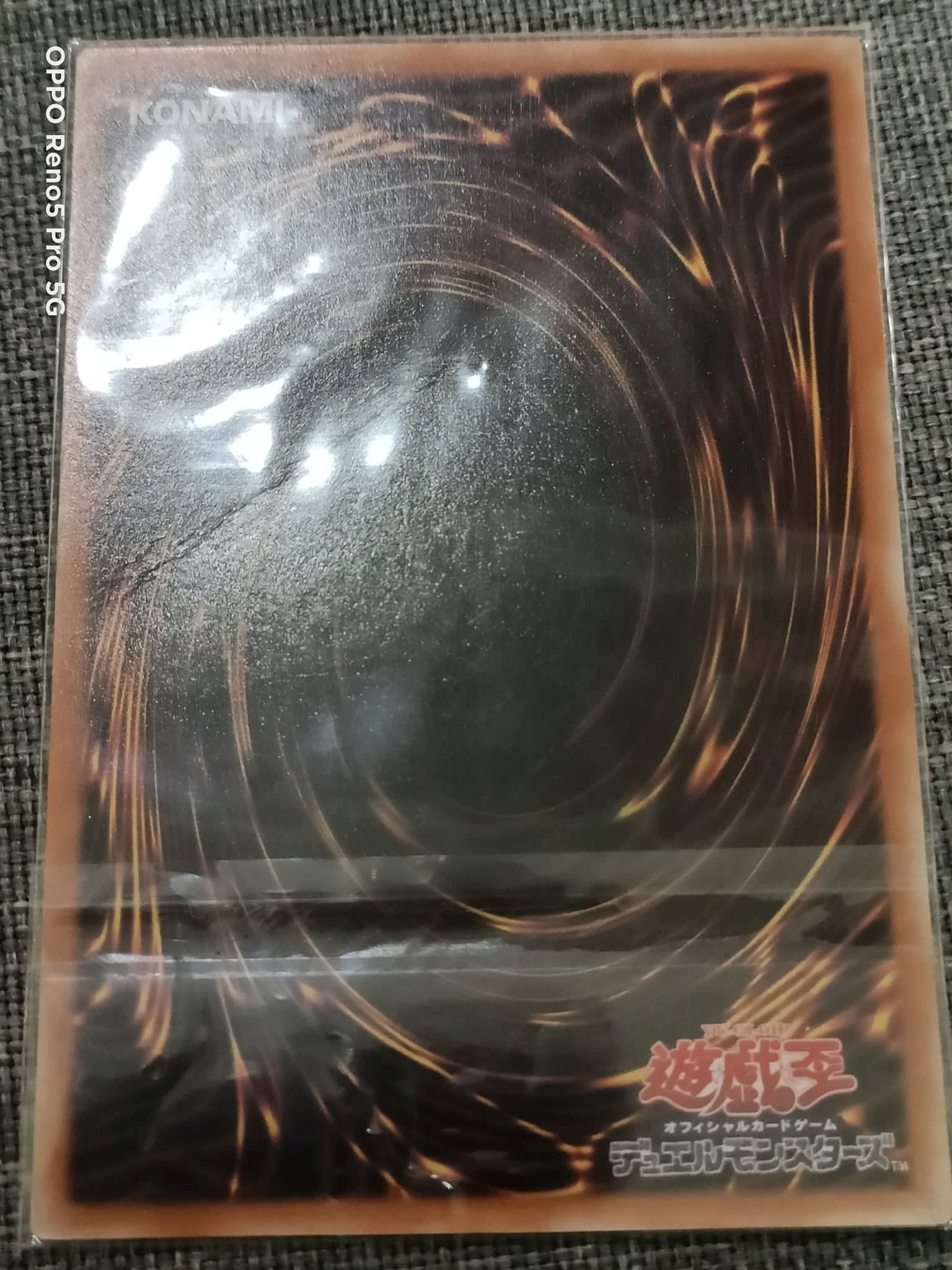 306-057 マジシャン・オブ・ブラックカオス Magician of Black Chaos