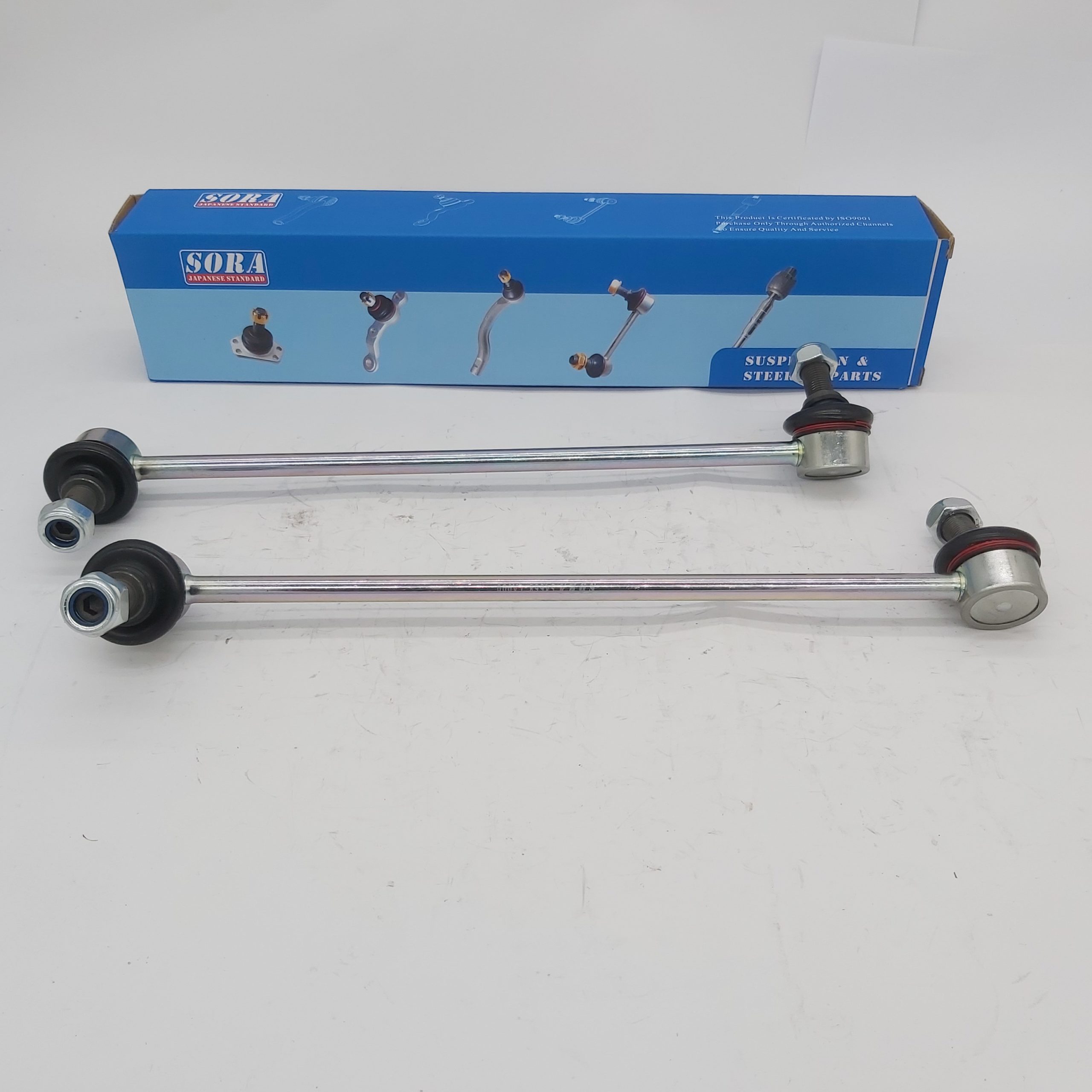 54668-CA000 Stabilizer Link Nissan Murano Z50 FR Left » Spares Expert