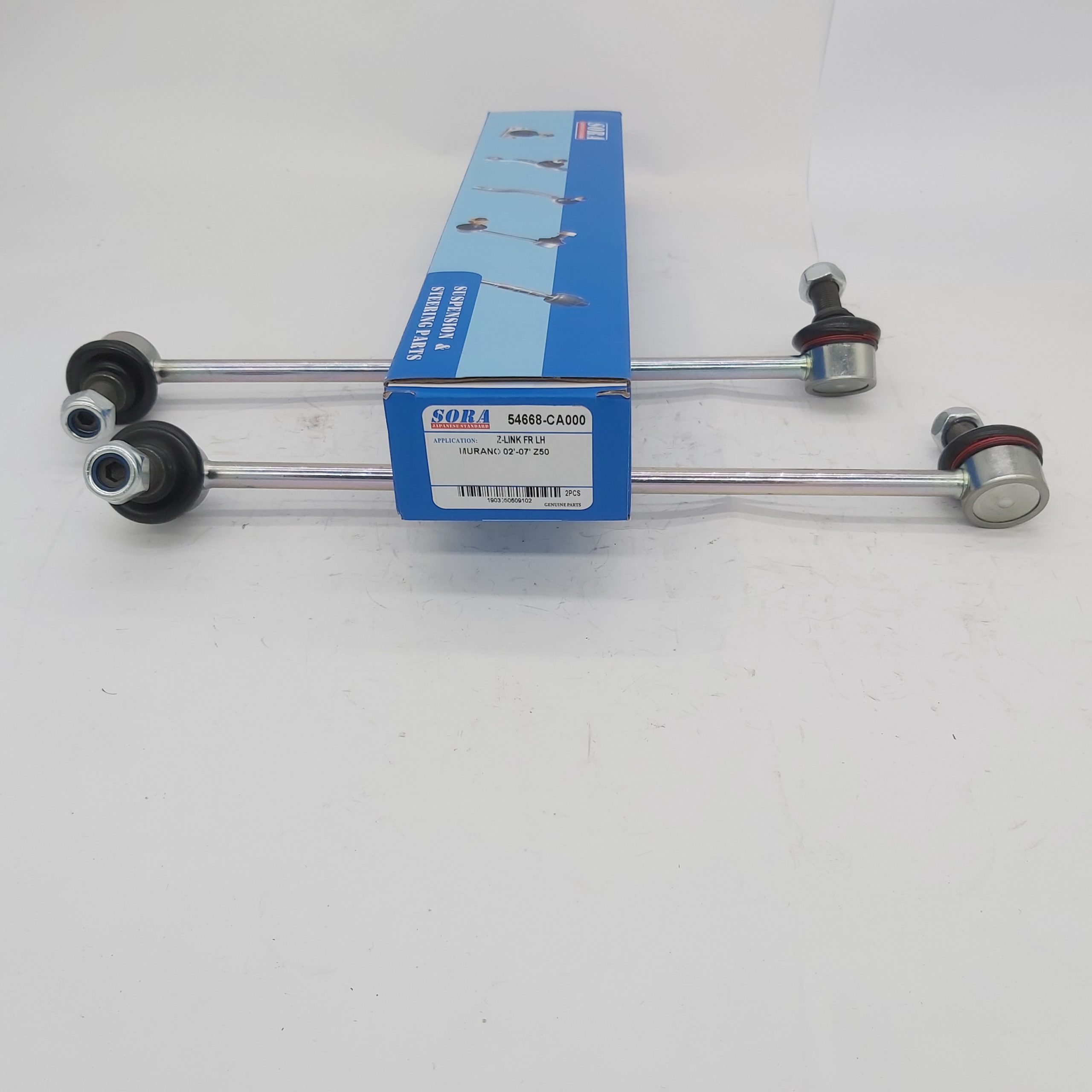 54668-CA000 Stabilizer Link Nissan Murano Z50 FR Left » Spares Expert