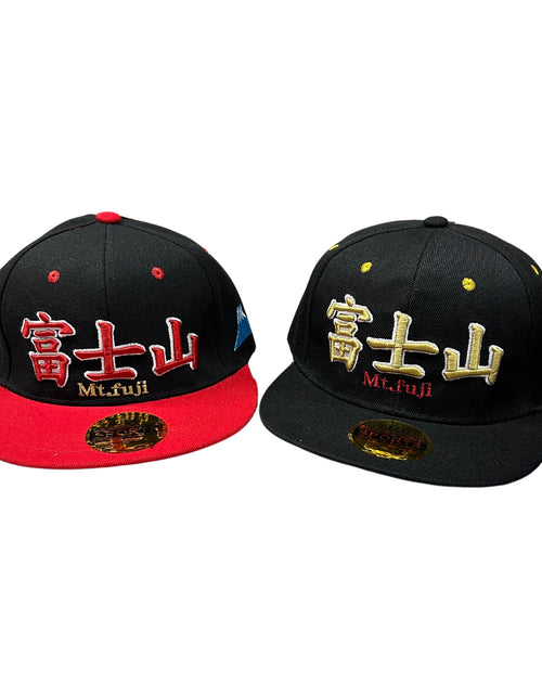 Sourvenir Cap 刺繍 FUJI 富士山 日本 キャップ スーベニア お土産