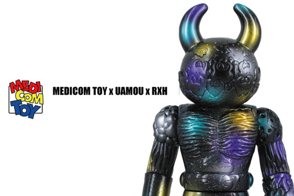 UAMOU（ウアモウ）」ってなに？ | 株式会社スピーディ