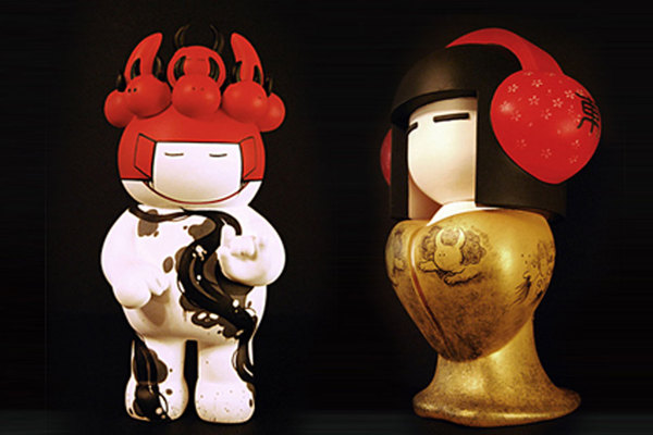 UAMOU（ウアモウ）」ってなに？ | 株式会社スピーディ