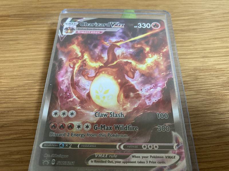 12月発売ポケカ新パック「シャイニートレジャーex」予約＆抽選・再販