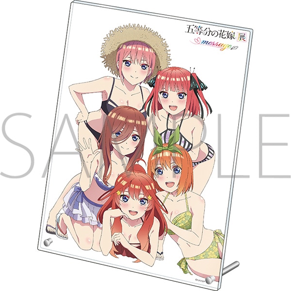 五等分の花嫁展 MESSAGE」事後通販