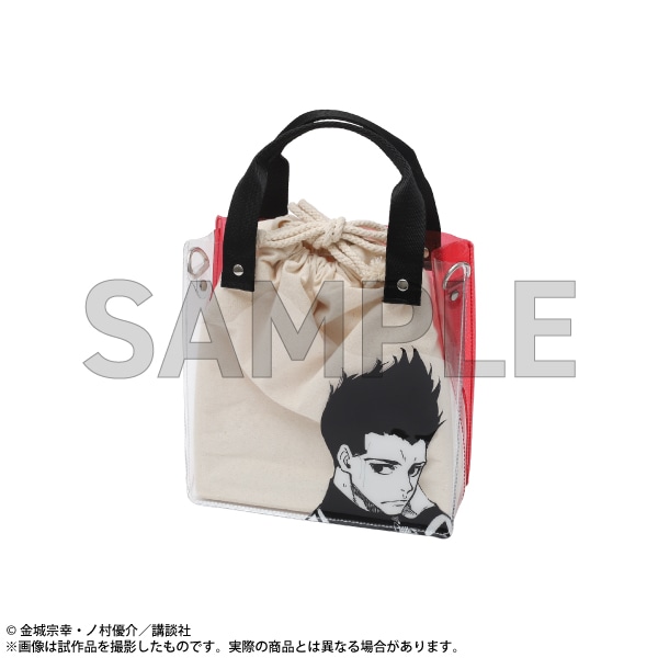 ブルーロック展』横浜会場同時通販