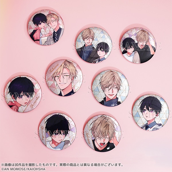 ナカまであいして展ー百瀬あんー事後通販