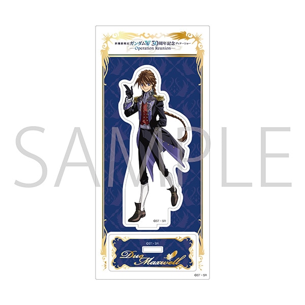 新機動戦記ガンダムW 30周年記念ディナーショー -Operation Reunion