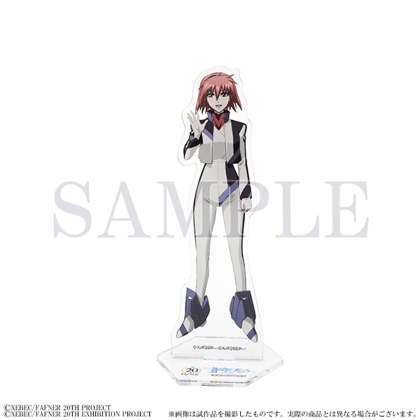 蒼穹のファフナー 20TH PROJECT EXHIBITION事後通販』