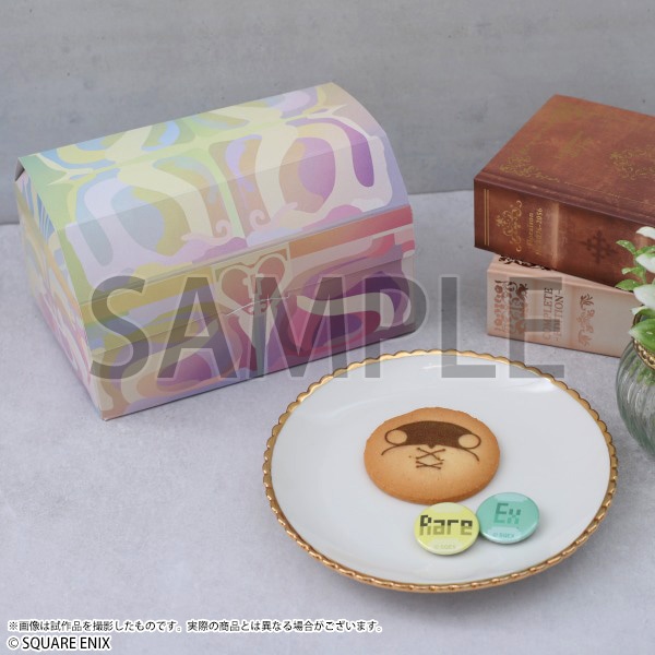 FFXI ヴァナ・ディールの秘蔵展』事後通販