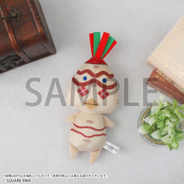 FFXI ヴァナ・ディールの秘蔵展』事後通販