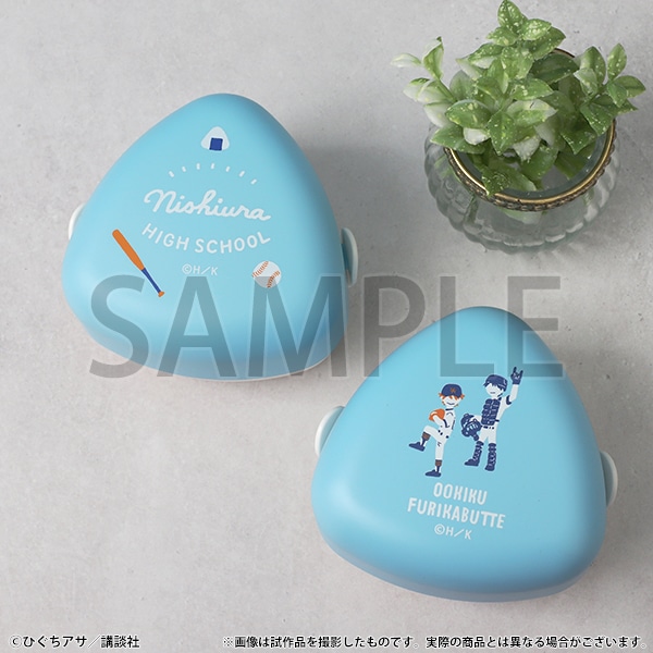 おおきく振りかぶって原画展 事後通販