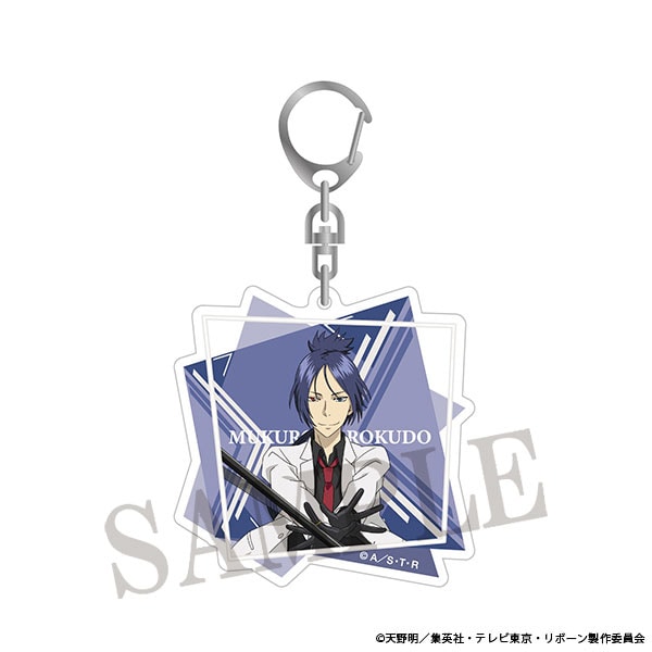 ダッシュストア ONLINE SHOP 「家庭教師ヒットマン REBORN！」