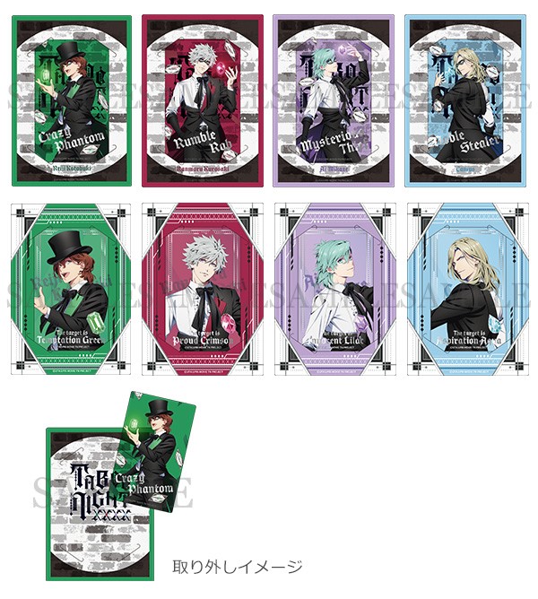 公式グッズ通販「TABOO NIGHT XXXX キャラバン」第2弾