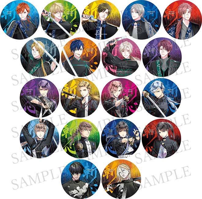 AGF2021ツキプロオフィシャルショップ通販通信販売